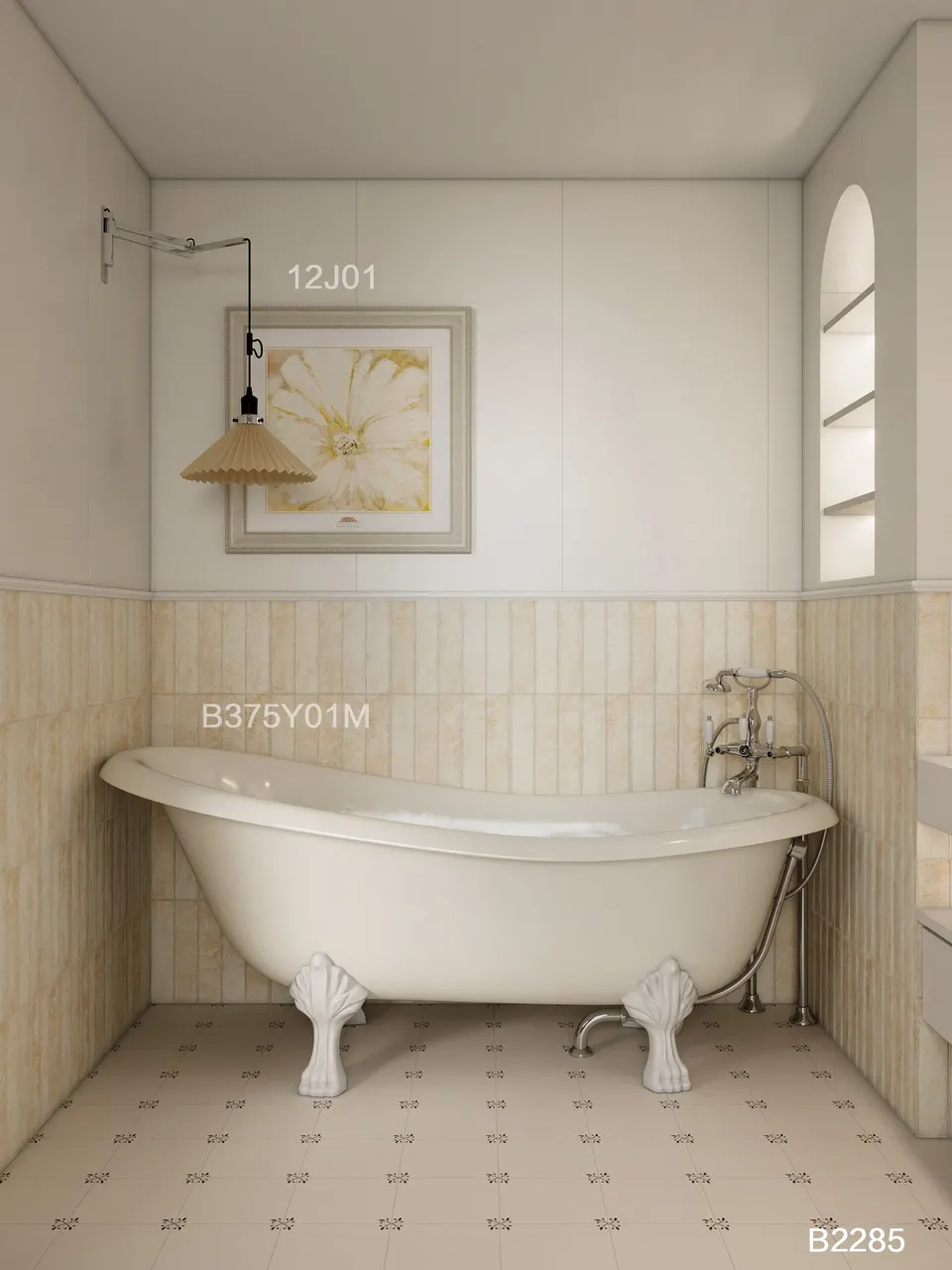 Cream Botanical Decorative Tile for Wall & Floor